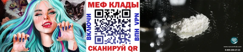 MDMA Новый Оскол