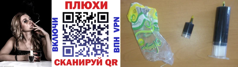 Гашиш Ice-O-Lator  Новый Оскол 