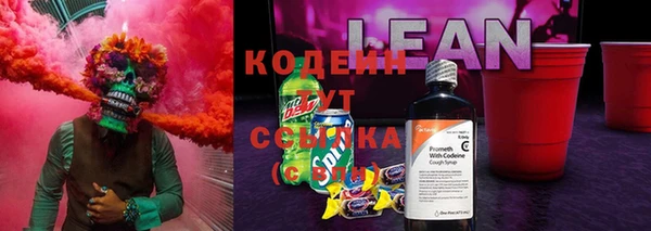 мет Горно-Алтайск