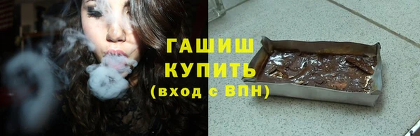 скорость mdpv Горняк