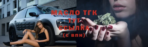 скорость mdpv Горняк