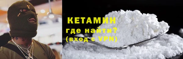 скорость mdpv Горняк
