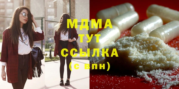 МДПВ Чердынь