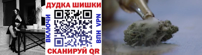 где купить наркоту  Новый Оскол  Марихуана MAZAR 